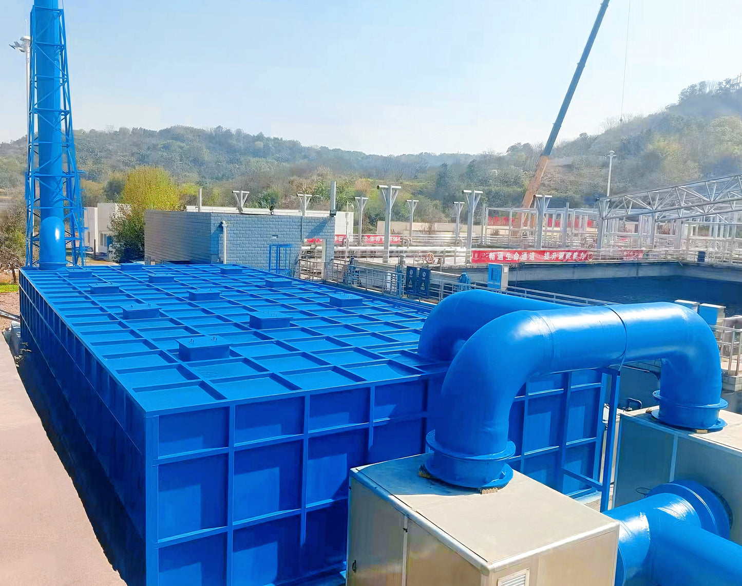 Prefabricated biological filter