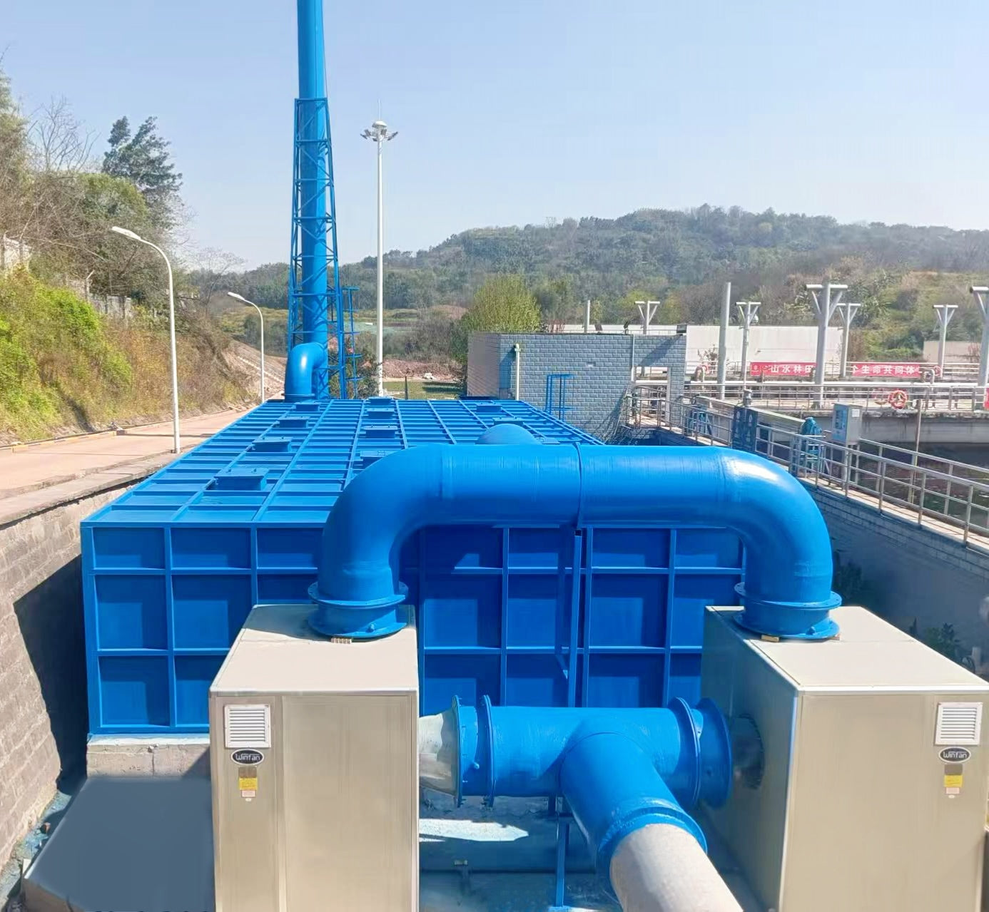 Prefabricated biological filter