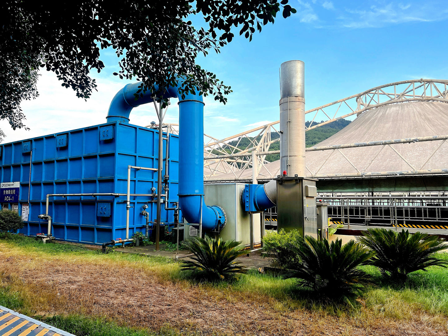 Prefabricated biological filter